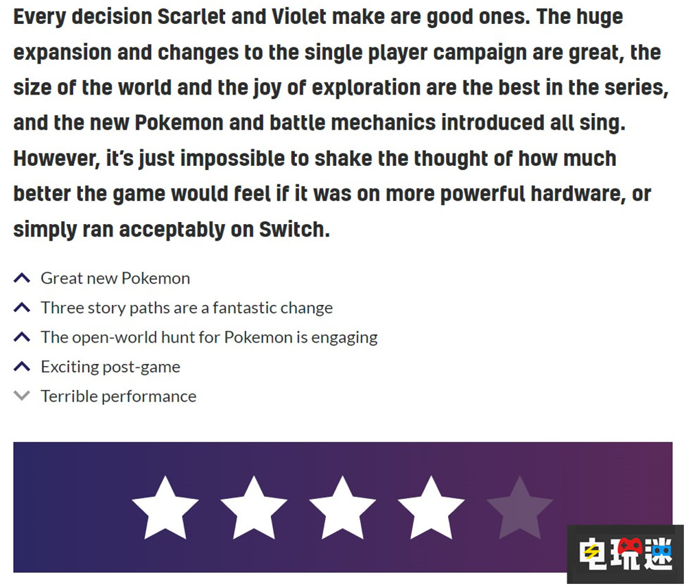 《寶可夢(mèng) 朱紫》MC綜評(píng)：78分 開放世界很有趣 但游戲性能拖后腿 Metacritic MC Switch 任天堂 Pokemon 寶可夢(mèng) 朱紫 任天堂SWITCH  第3張