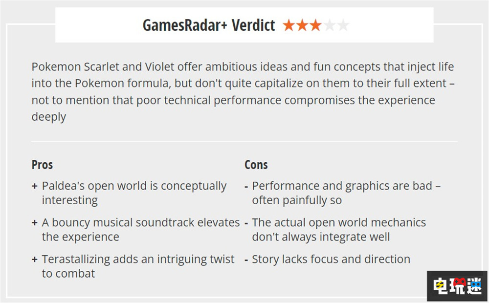 《寶可夢(mèng) 朱紫》MC綜評(píng)：78分 開放世界很有趣 但游戲性能拖后腿 Metacritic MC Switch 任天堂 Pokemon 寶可夢(mèng) 朱紫 任天堂SWITCH  第7張