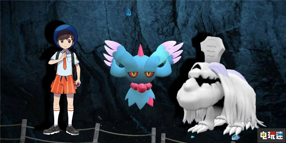 隊友祭天 《寶可夢 朱紫》民間對戰(zhàn)BAN掉振翼發(fā)與墓揚犬 夢妖 振翼發(fā) 墓揚犬 Switch 任天堂 寶可夢 朱紫 任天堂SWITCH 第1張 隊友祭天 《寶可夢 朱紫》民間對戰(zhàn)BAN掉振翼發(fā)與墓揚犬 夢妖 振翼發(fā) 墓揚犬 Switch 任天堂 寶可夢 朱紫 任天堂SWITCH 第1張