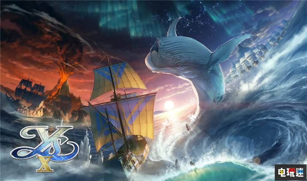 Falcom宣布《伊蘇10》2023年發(fā)售 添加海戰(zhàn)機(jī)制 Switch PS4 PS5 ARPG Falcom 單機(jī)游戲 伊蘇10 電玩迷資訊  第1張