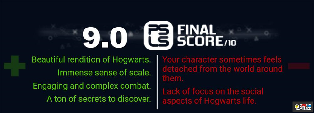 《霍格沃茨之遺》MC綜評：86分 真正“粉絲向”的作品 開放世界游戲 單機游戲 華納 哈利波特 Metacritic 游戲評分 霍格沃茨之遺 電玩迷資訊  第5張