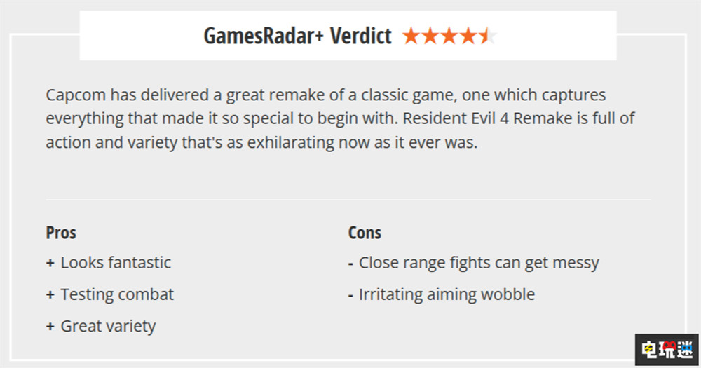 《生化危機(jī)4重制版》評(píng)分解禁 MC總分93 青出于藍(lán) 單機(jī)游戲 卡普空 里昂 生化4 生化危機(jī)4重制版 電玩迷資訊  第5張