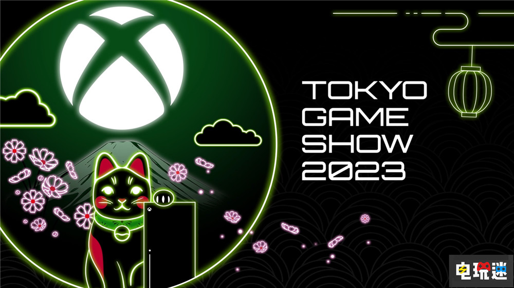 微軟Xbox宣布東京電玩展直播回歸 介紹XGP新游戲 TGS 2023 東京電玩展 XSS XSX Game Pass XGP Xbox 微軟 微軟XBOX  第1張