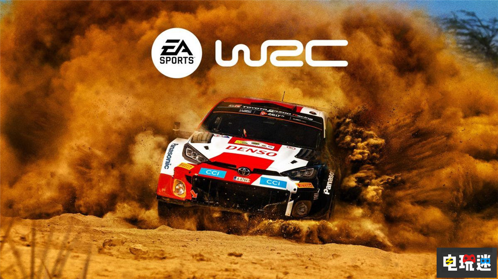 《EA Sports WRC》創(chuàng)意總監(jiān)解釋使用虛幻5：EGO引擎已經(jīng)不夠用了 EGO引擎 Codemasters EA 虛幻5 EA Sports WRC 電玩迷資訊  第1張