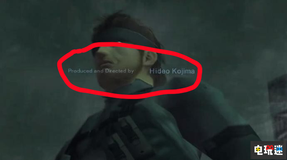 《合金裝備 大師合集》制作人員名單刪除小島秀夫名字 游戲里卻還能看到 小島秀夫 科樂美 MGS 合金裝備 大師合集 電玩迷資訊 第2張 《合金裝備 大師合集》制作人員名單刪除小島秀夫名字 游戲里卻還能看到 小島秀夫 科樂美 MGS 合金裝備 大師合集 電玩迷資訊 第2張