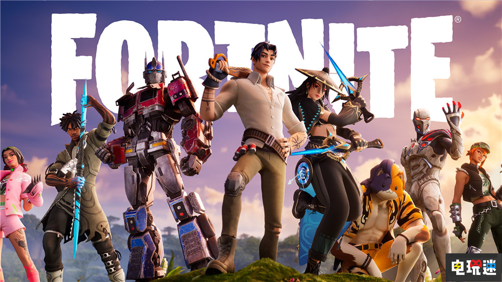 Epic Games稱《堡壘之夜》不打折是索尼合同限制 PS4 PS5 索尼 堡壘之夜 Epic Games 電玩迷資訊  第3張