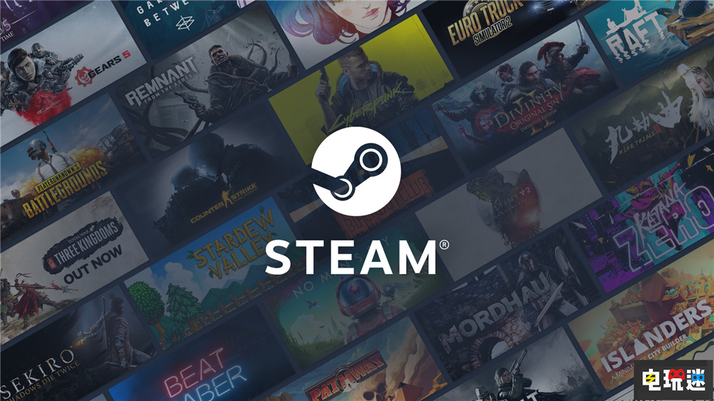 Steam宣布允許游戲使用AI生成內(nèi)容 但上架需要審核 游戲 AIGC AI Steam STEAM/Epic  第3張