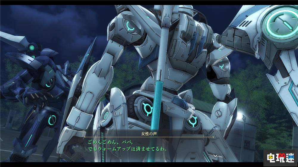 《英雄傳說：界之軌跡》中文版2024年內(nèi)推出 共和國篇告一段落 中文版 RPG Falcom 界之軌跡 英雄傳說 電玩迷資訊  第3張