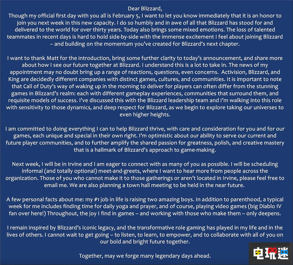 前《使命召喚》總經(jīng)理接手暴雪娛樂總裁一職 游戲總裁 暴雪 使命召喚 電玩迷資訊  第4張