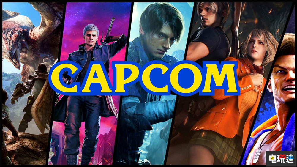 《龍之信條2》之后 卡普空也在考慮更多游戲漲價(jià) 游戲漲價(jià) 卡普空 單機(jī)游戲 ARPG 開放世界 龍之信條2 電玩迷資訊  第2張