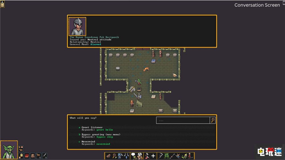 《矮人要塞》更新冒險模式 可以找NPC做任務(wù)了 冒險模式 RPG 肉鴿游戲 PC游戲 Steam 矮人要塞 STEAM/Epic  第3張