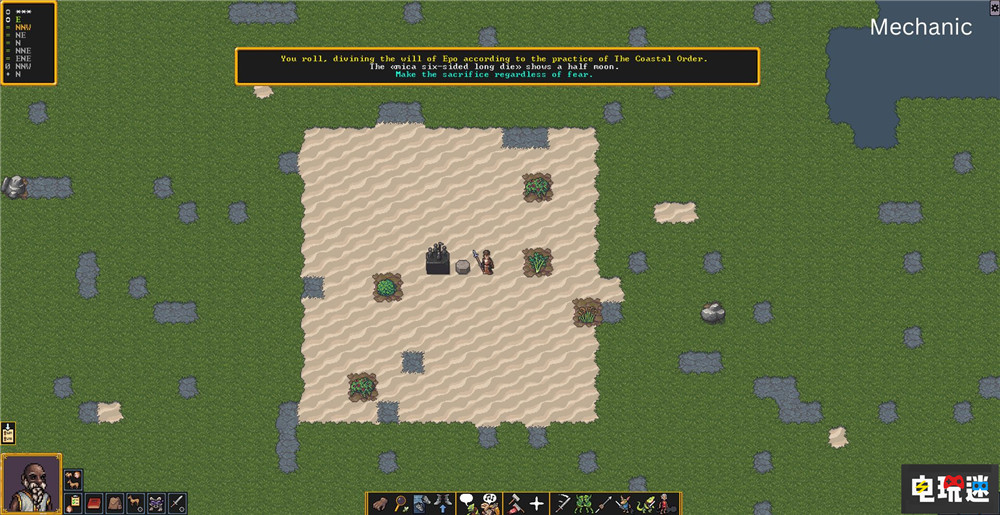 《矮人要塞》更新冒險模式 可以找NPC做任務(wù)了 冒險模式 RPG 肉鴿游戲 PC游戲 Steam 矮人要塞 STEAM/Epic  第4張