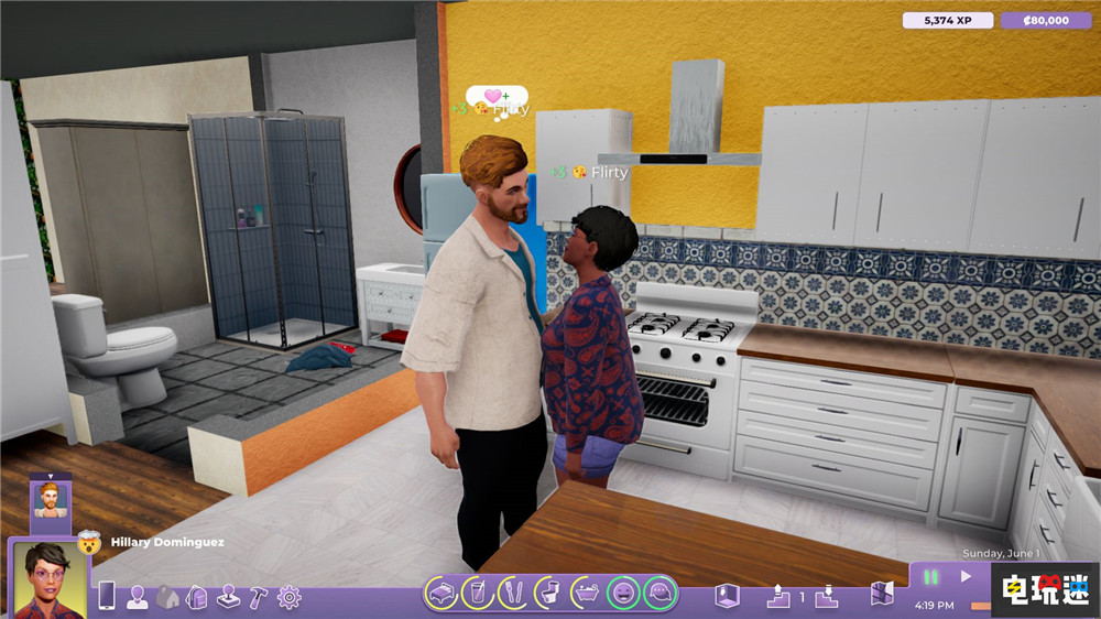 P社生活模擬游戲《Life By You》被取消 模擬游戲 Paradox Life By You 電玩迷資訊  第2張