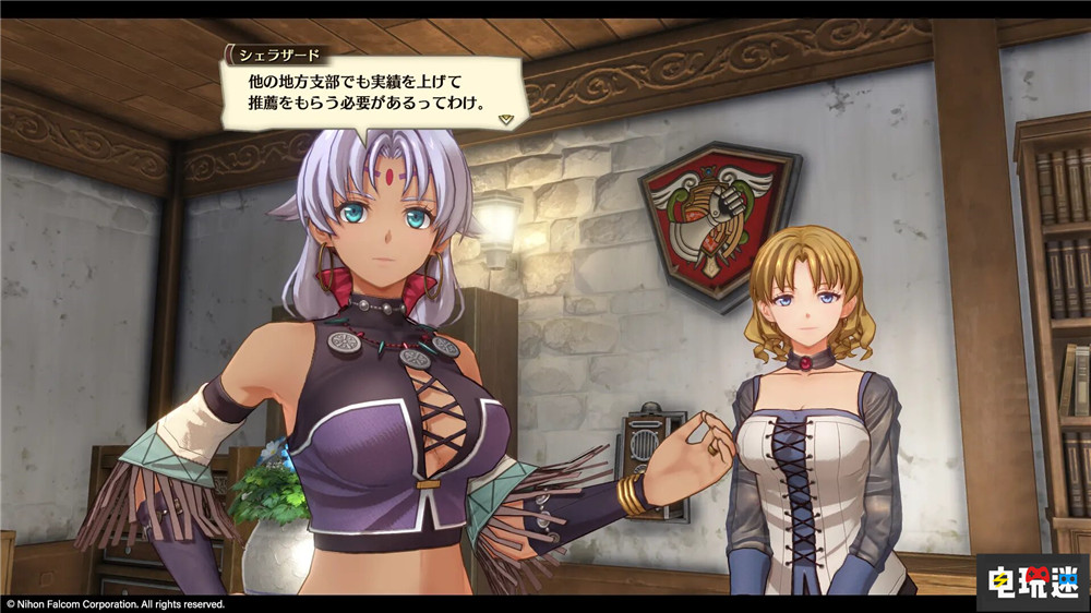 《英雄傳說(shuō)：空之軌跡FC》重制版 2025年登陸Switch RPG Switch 重制版 空之軌跡FC 英雄傳說(shuō) 任天堂SWITCH  第4張