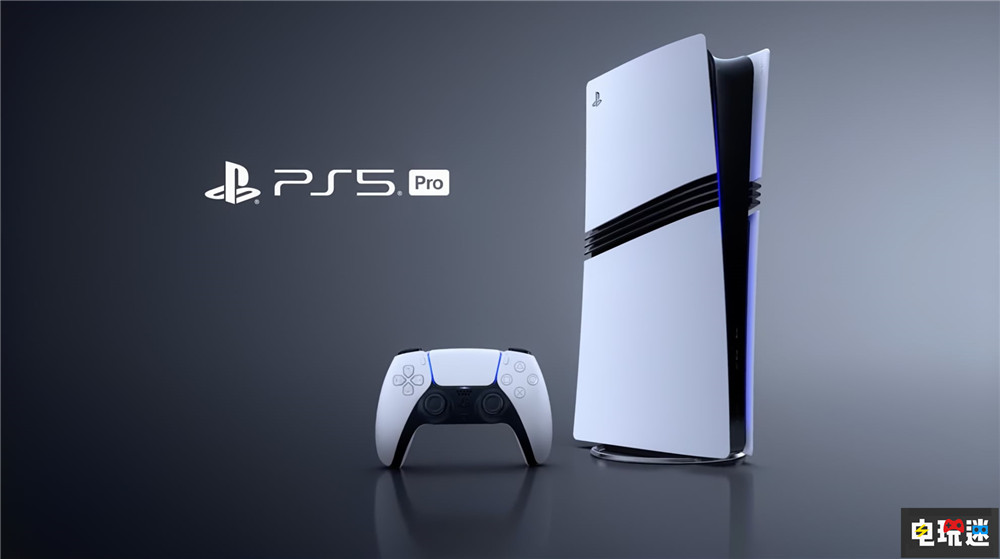 PS5 Pro價格高達(dá)700美元 GPU性能水平相當(dāng)于RX 6800 PS5 游戲機(jī) 索尼 PS5 Pro 索尼PS  第4張