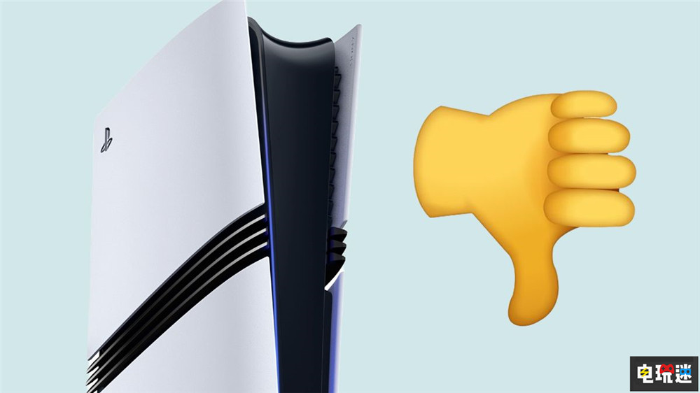 PS5 Pro價格高達(dá)700美元 GPU性能水平相當(dāng)于RX 6800 PS5 游戲機(jī) 索尼 PS5 Pro 索尼PS  第5張