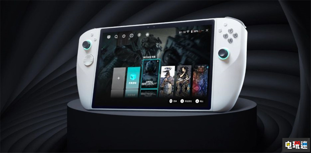 騰訊推出裸眼3D游戲掌機“Sunday Dragon 3D One” 英特爾 Win掌機 掌機 游戲機 Sunday Dragon 3D One 裸眼3D 騰訊 掌機  第1張