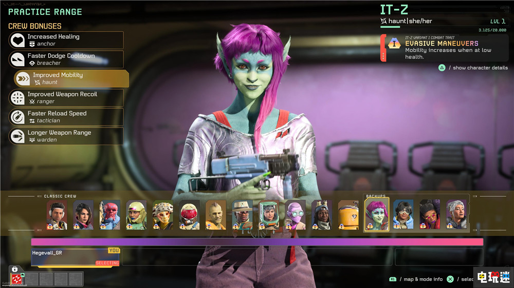 索尼SIE高管稱就算《星鳴特攻》失敗了 也會繼續(xù)發(fā)力服務(wù)型游戲 絕地潛兵2 星鳴特攻 服務(wù)型游戲 赫爾曼·胡爾斯特 SIE 索尼 索尼PS  第3張