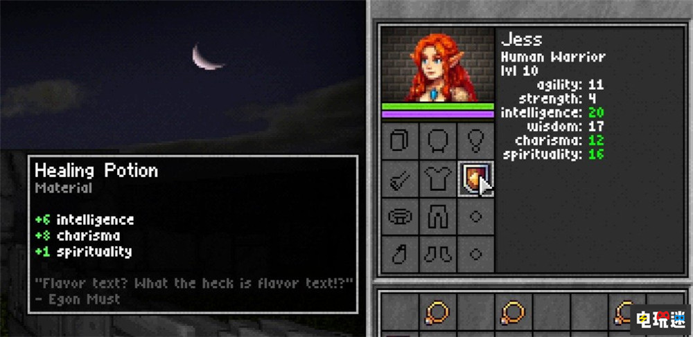 Notch食言：不做《我的世界》“精神續(xù)作” 而繼續(xù)作肉鴿地牢 RPG 地牢探索 肉鴿游戲 我的世界 Notch 電玩迷資訊  第3張