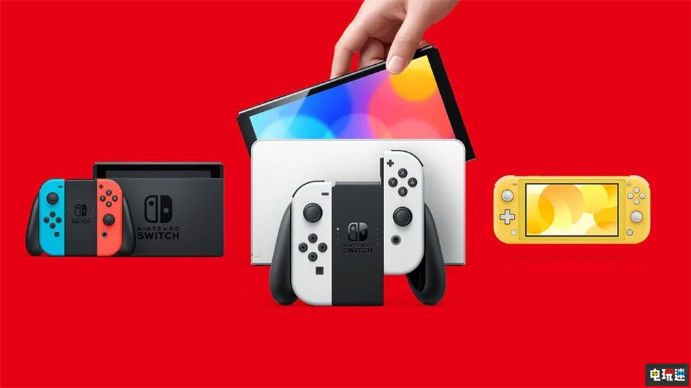 任天堂Switch銷量突破1.5億臺 主機銷量 switch 任天堂 任天堂SWITCH  第3張