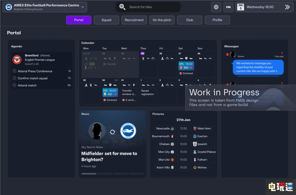 《足球經(jīng)理25》正式取消：再跳票球賽都過(guò)季了 足球游戲 跳票 游戲取消 Sports Interactive 世嘉 模擬游戲 體育游戲 足球經(jīng)理25 電玩迷資訊  第4張