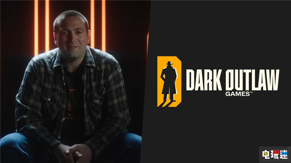 索尼成立新游戲工作室 前《使命召喚》T組負責人領(lǐng)銜 第一方工作室 Dark Outlaw Games PlayStation SIE 索尼 索尼PS  第1張