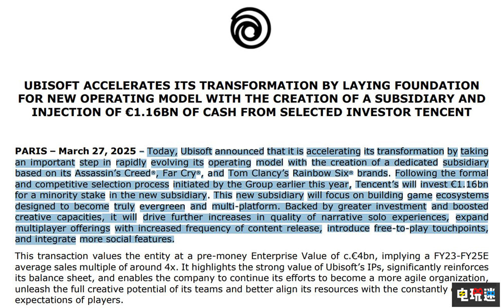 育碧成立騰訊注資子公司 將《刺客信條》等三大IP剝離 騰訊 彩虹六號(hào) 孤島驚魂 刺客信條 育碧 電玩迷資訊  第2張