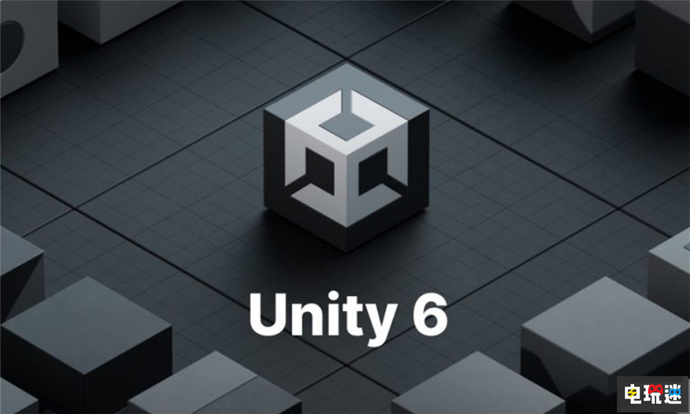 Unity停止向中國開發(fā)者提供Unity 6 后續(xù)由團結(jié)引擎接手 團結(jié)引擎 游戲引擎 Unity 電玩迷資訊  第1張