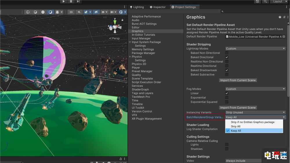 Unity停止向中國開發(fā)者提供Unity 6 后續(xù)由團結(jié)引擎接手 團結(jié)引擎 游戲引擎 Unity 電玩迷資訊  第3張
