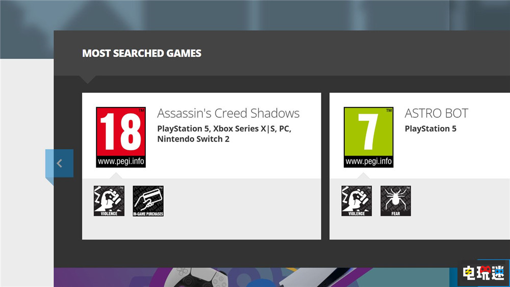 PEGI頁面顯示《刺客信條：影》或將登陸Switch 2 PEGI 任天堂 NS2 Switch 2 刺客信條：影 任天堂SWITCH  第3張