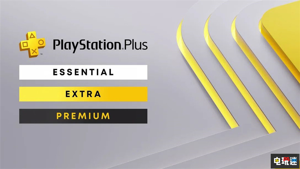 SIE總裁稱PS+訂閱價(jià)格還會(huì)上漲 玩家更喜歡高級(jí)檔會(huì)員 PlayStation Plus PlayStation 訂閱服務(wù) PS+ PS5 索尼 索尼PS  第4張