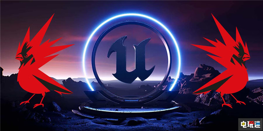 CDPR稱(chēng)《巫師4》放棄RED引擎是為提高開(kāi)發(fā)效率 RPG 游戲引擎 巫師4 虛幻5 CDPR 電玩迷資訊  第1張