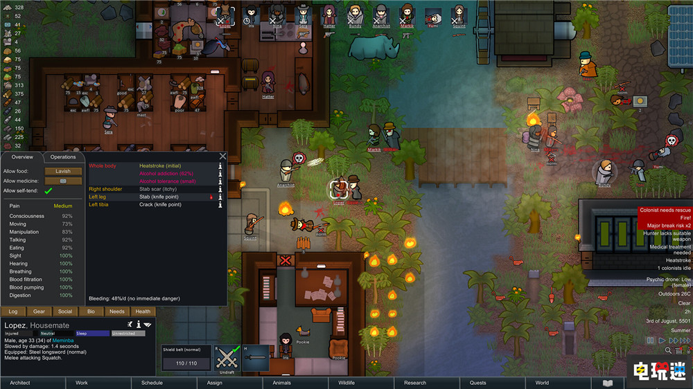 Steam熱銷周榜：《邊緣世界》新DLC發(fā)售打折奪冠 PC游戲 光與影：33號遠征隊 荒野大鏢客2 艾爾登法環(huán) 黎明殺機 PEAK 賽博朋克2077 邊緣世界 環(huán)世界 Steam周榜 STEAM/Epic  第2張