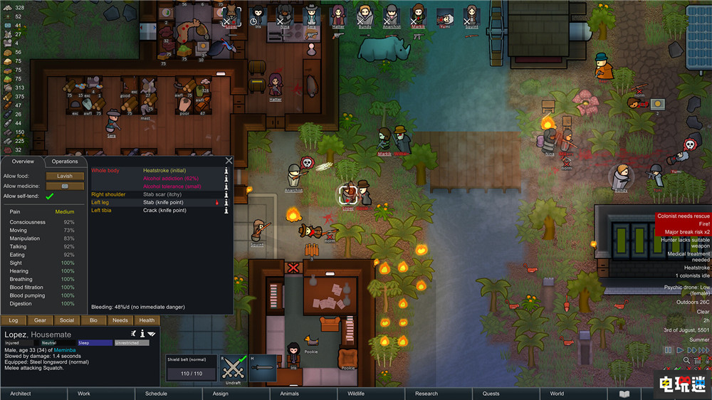 Steam熱銷周榜7月第4周：《明末：淵虛之羽》第三 光與影：33號遠(yuǎn)征隊(duì) 無主星淵 嚴(yán)陣以待 明末：淵虛之羽 殺戮空間3 Valve Steam STEAM/Epic  第8張