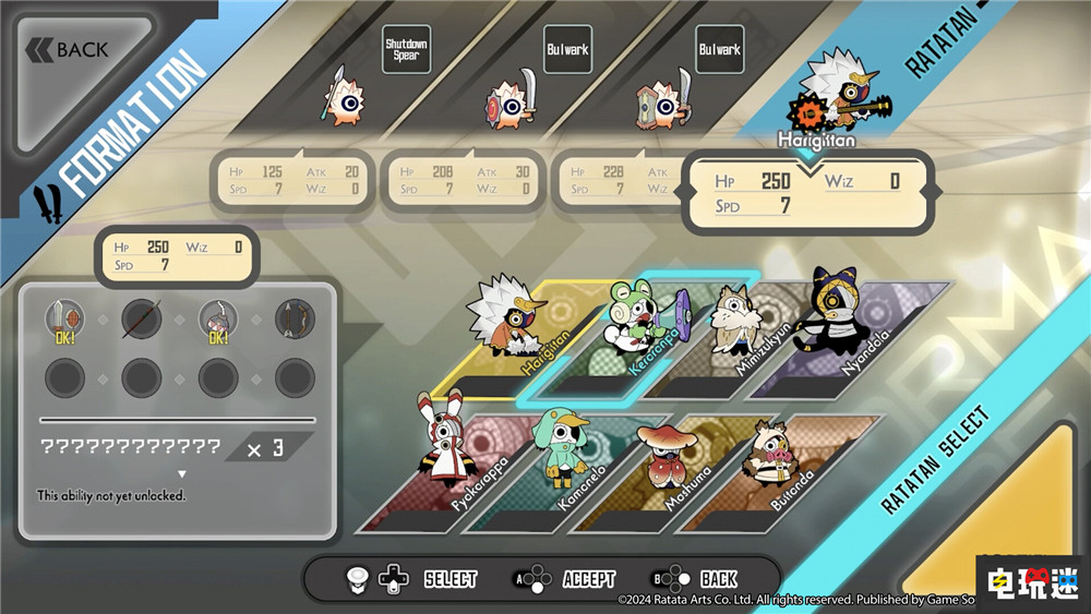 啪嗒砰精神續(xù)作《啦嗒鐺》9月18日開啟搶先體驗 主打多人合作 Steam 節(jié)奏游戲 音樂游戲 啪嗒砰 STEAM/Epic 第3張 啪嗒砰精神續(xù)作《啦嗒鐺》9月18日開啟搶先體驗 主打多人合作 Steam 節(jié)奏游戲 音樂游戲 啪嗒砰 STEAM/Epic 第3張