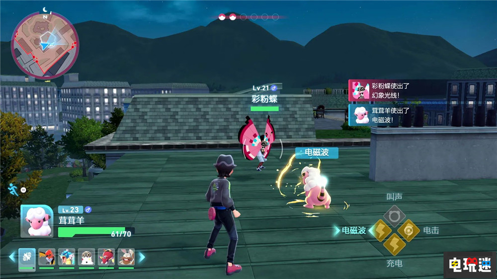 《寶可夢(mèng)傳說(shuō)Z A》實(shí)機(jī)演示情報(bào) 戰(zhàn)斗系統(tǒng)與超級(jí)進(jìn)化大改 Switch Switch2 超級(jí)進(jìn)化 戰(zhàn)斗系統(tǒng) 試玩版 實(shí)機(jī)演示 寶可夢(mèng)傳說(shuō)Z A 任天堂SWITCH  第5張