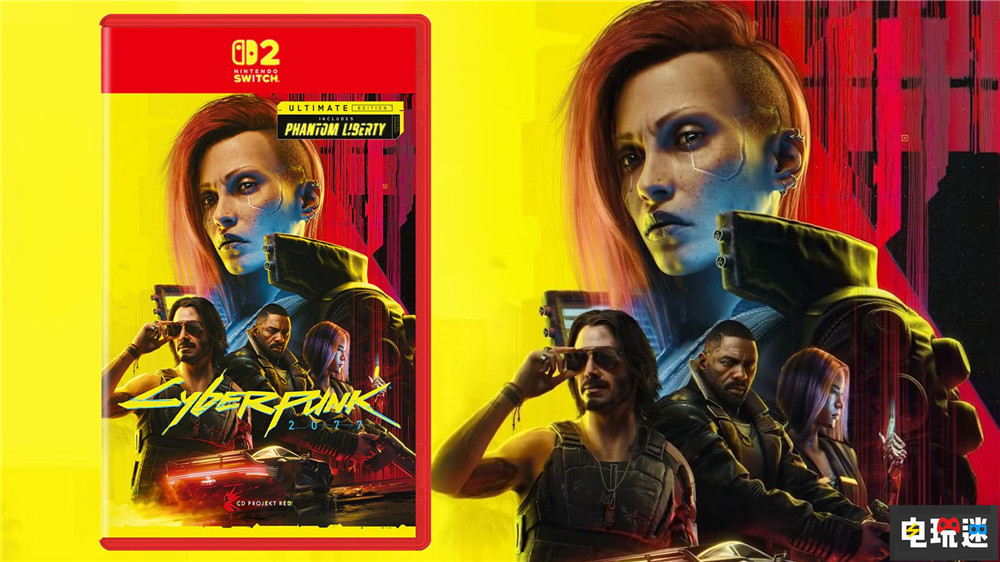 CDPR稱《賽博朋克2077》NS2完整游戲卡帶銷量占比75% 游戲鑰匙卡 游戲卡帶 NS2 Switch 2 賽博朋克2077 任天堂SWITCH  第1張