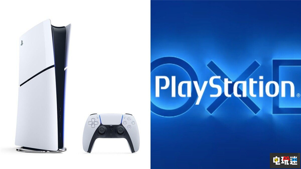 砍SSD容量的新款PS5 Slim導(dǎo)致玩家不喜 游戲機 SSD 索尼 PS5 Slim 索尼PS 第4張 砍SSD容量的新款PS5 Slim導(dǎo)致玩家不喜 游戲機 SSD 索尼 PS5 Slim 索尼PS 第4張