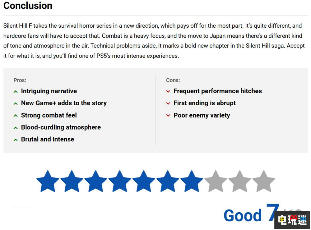 《寂靜嶺f》MTC：86分 內(nèi)核依舊寂靜嶺 戰(zhàn)斗褒貶不一 Metacritic 游戲評(píng)分 恐怖游戲 寂靜嶺f 科樂美 電玩迷資訊  第7張