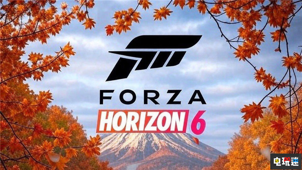 《極限競(jìng)速：地平線6》2026年發(fā)售 聚焦日本 將推出PS5版本 賽車游戲 競(jìng)速游戲 PC游戲 Xbox 微軟 PS5 日本 地平線6 極限競(jìng)速 微軟XBOX  第3張