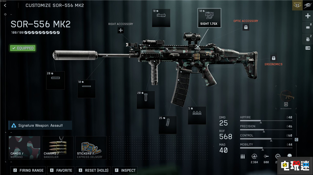 《戰(zhàn)地6》下周將提高玩家經(jīng)驗(yàn)獲取 降低前期解鎖要求 EA FPS 戰(zhàn)地6 電玩迷資訊  第2張