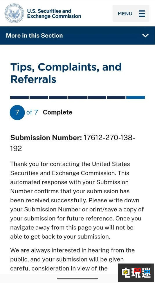 《反恐精英2》飾品價格暴跌 美國玩家怒而舉報V社操縱市場 游戲飾品 Valve FPS CS2 反恐精英2 STEAM/Epic 第2張 《反恐精英2》飾品價格暴跌 美國玩家怒而舉報V社操縱市場 游戲飾品 Valve FPS CS2 反恐精英2 STEAM/Epic 第2張
