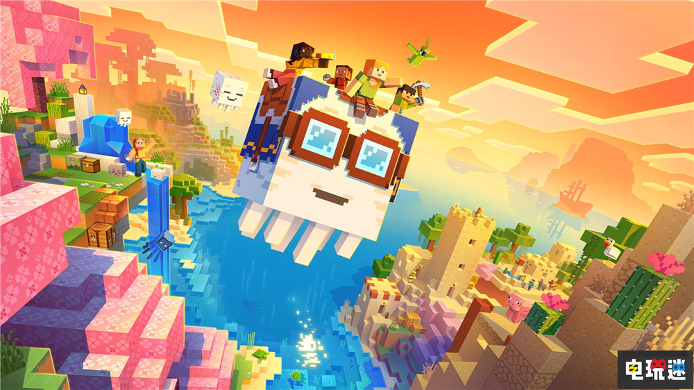 《我的世界》銷量突破35億份 Java版取消代碼混淆 Mojang MC 微軟 Java Minecraft 我的世界 電玩迷資訊  第1張