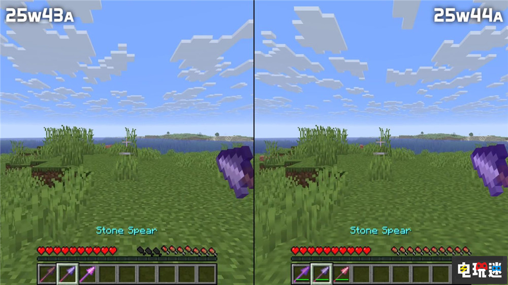 《我的世界》銷量突破35億份 Java版取消代碼混淆 Mojang MC 微軟 Java Minecraft 我的世界 電玩迷資訊  第4張