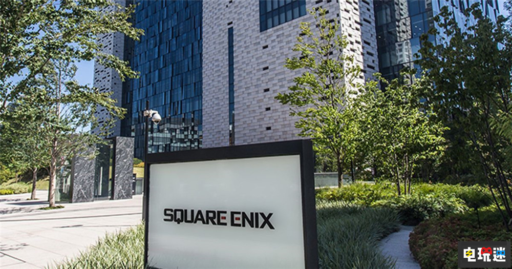 SE再次重組海外部門 開發(fā)重心重回日本本部 最終幻想 SE 史克威爾艾尼克斯 電玩迷資訊  第3張
