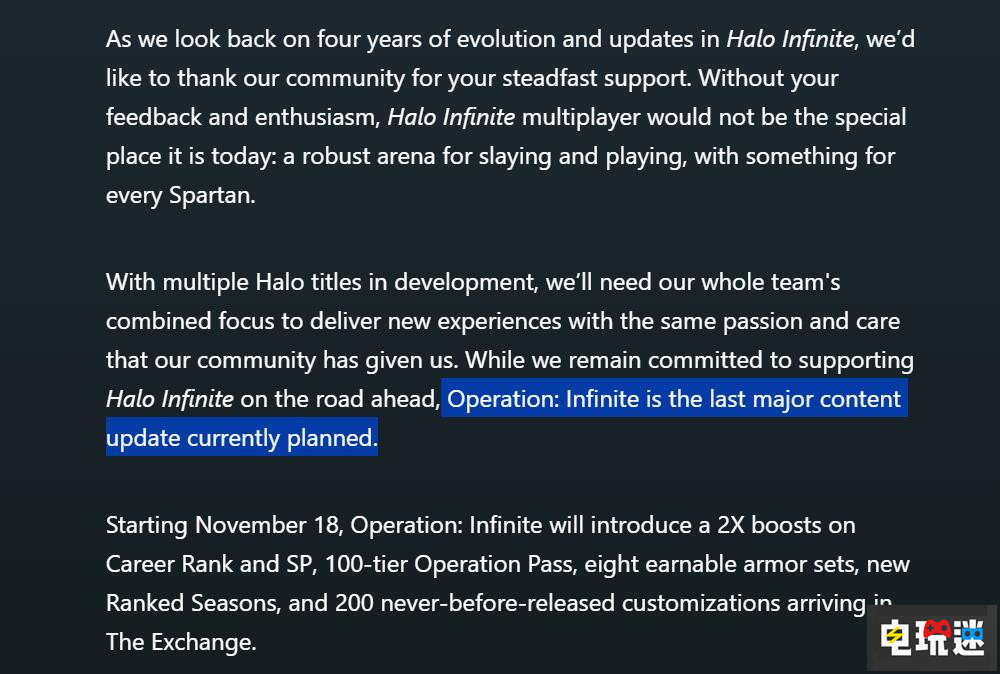 《光環(huán)：無限》宣布停止更新 集中精力開發(fā)新作 Xbox 微軟 Halo 光環(huán)：無限 微軟XBOX  第2張