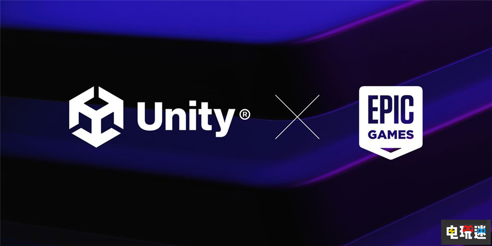 Unity與Epic達成合作 Unity游戲加入《堡壘之夜》生態(tài) 堡壘之夜 虛幻引擎 Unity 電玩迷資訊 第2張 Unity與Epic達成合作 Unity游戲加入《堡壘之夜》生態(tài) 堡壘之夜 虛幻引擎 Unity 電玩迷資訊 第2張